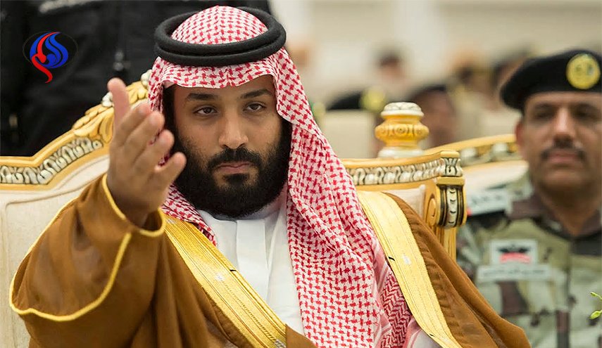 السلطات السعودية تغلق حساب الأميرة نوف على 