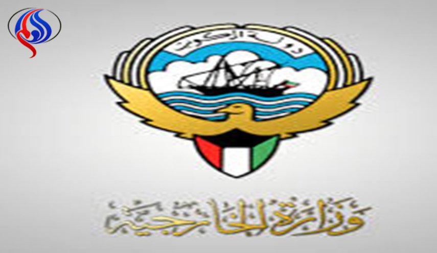 هل استدعت الخارجية الكويتية السفير السعودي لديها؟