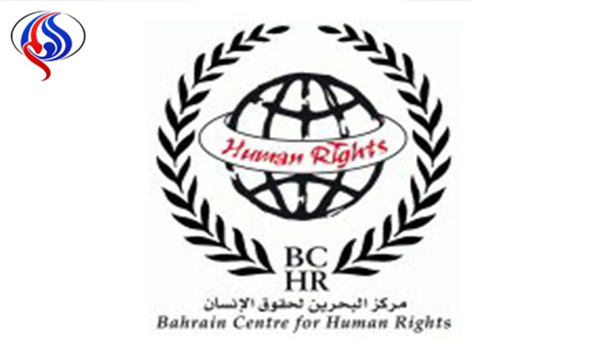 مركز البحرين يرصد اعتقال 37 مواطنًا بينهم 3 أطفال 