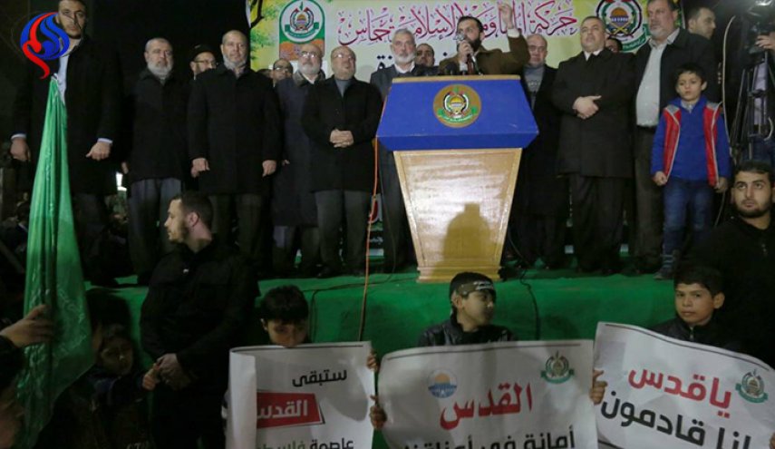 مسيرة بغزة تنديدًا بقرار أميركا ضد هنية