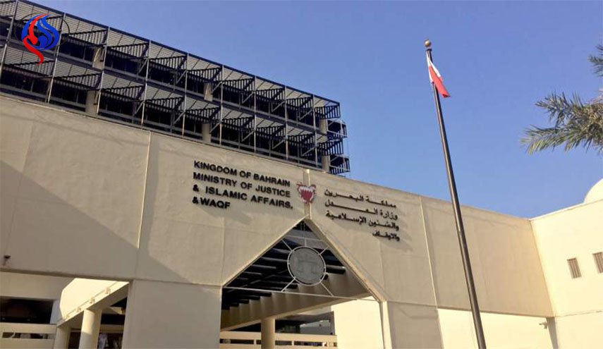 ادامه سلب تابعیت شهروندان بحرینی از سوی مقامات آل خلیفه