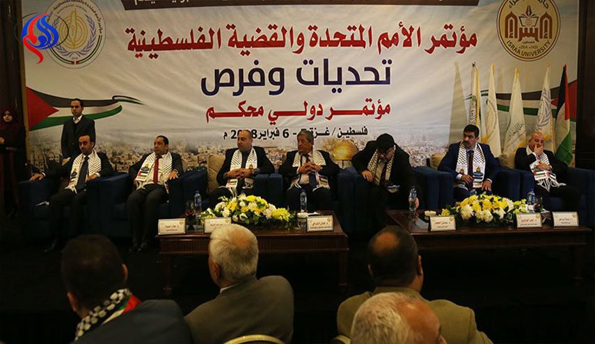 مؤتمر دولي بغزة يدعو لتكامل الكفاح الدبلوماسي والمسلح