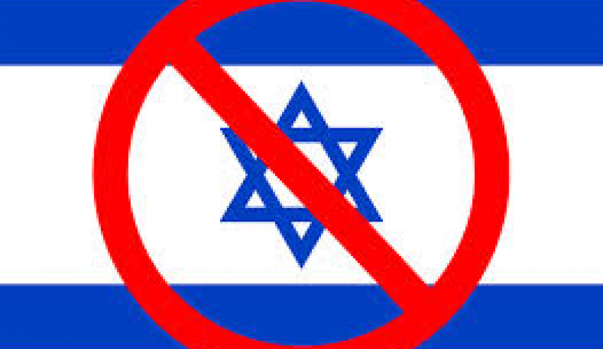 الكيان الصهيوني يرفض الموقف اللبناني و