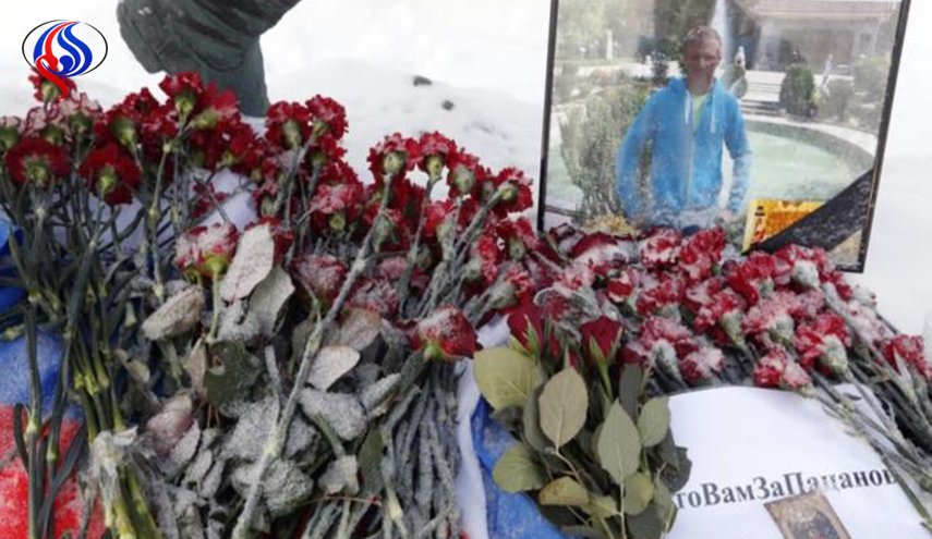 كيف استعادت موسكو جثة الطيار الروسي من إدلب؟