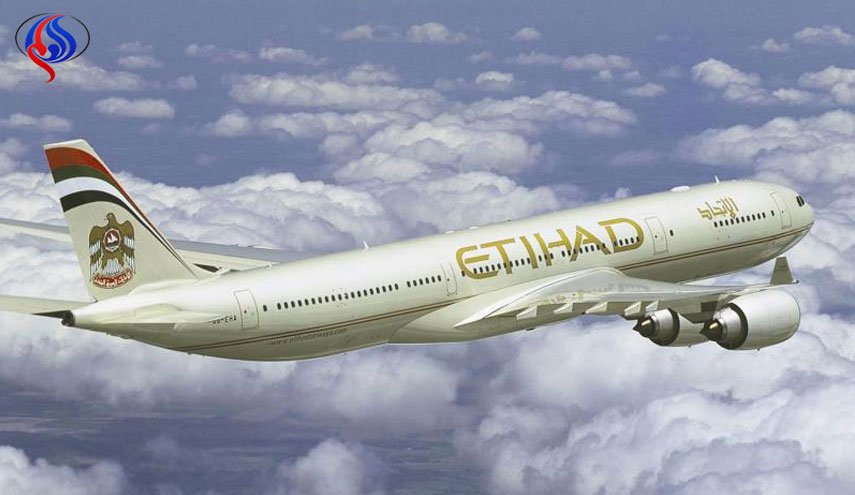 لماذا خفض طيران الاتحاد الإماراتي وزن الأمتعة؟