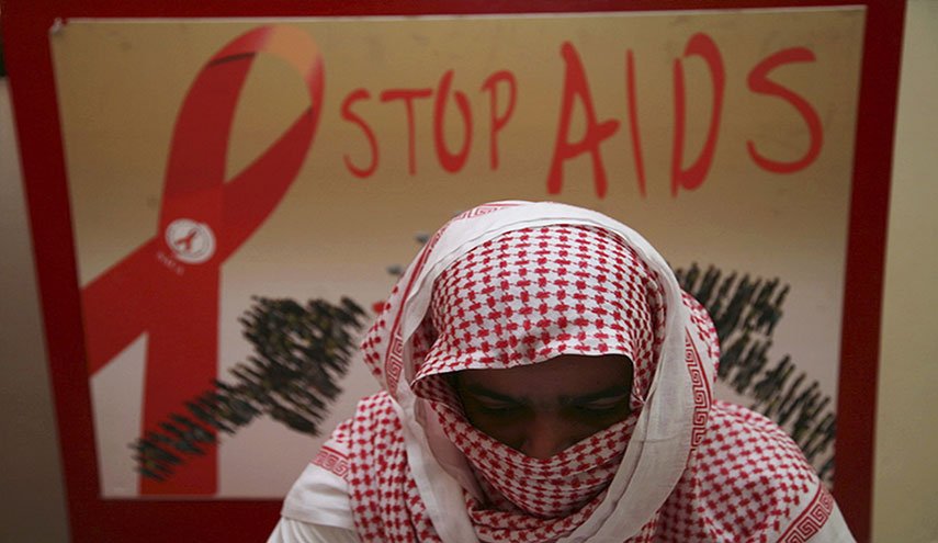 “الإيدز” يثير مخاوف السكان في السعودية!...هذه أحدث التفاصيل