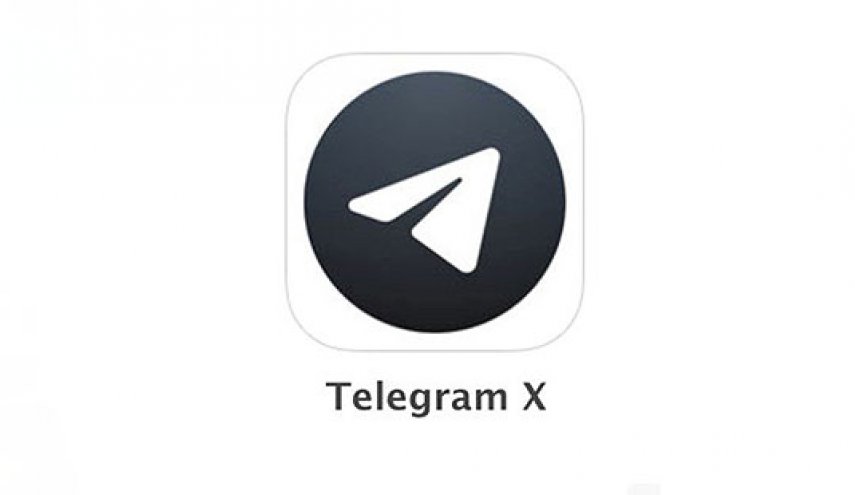 پلی استور تلگرام ایکس را حذف کرد