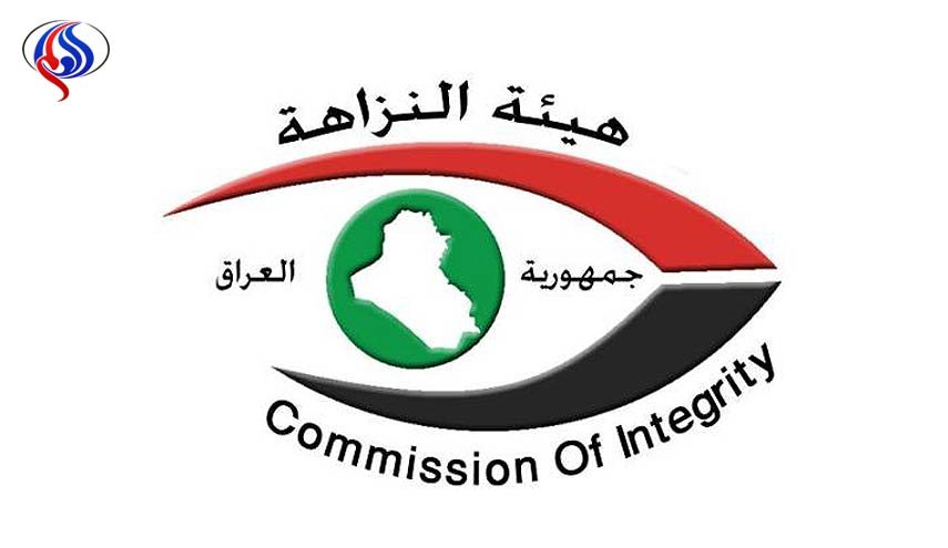 العراق يشكل لجنة لمراقبة المشاريع المتأتية من مؤتمر الإعمار