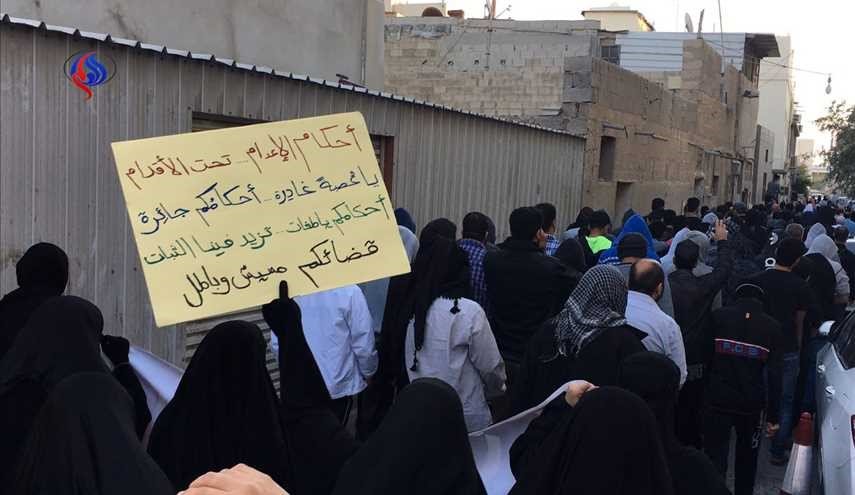 التحالف المسيحي يطالب بإيقاف أحكام الإعدام في البحرين