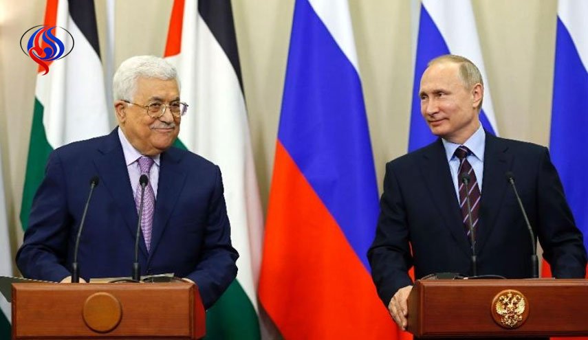 تشکیلات خودگردان فلسطین؛ چرخش از آمریکا به روسیه؟