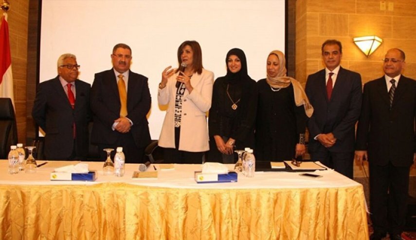 وزيرة مصرية تحث الجالية في جدة على المشاركة في صنع القرار