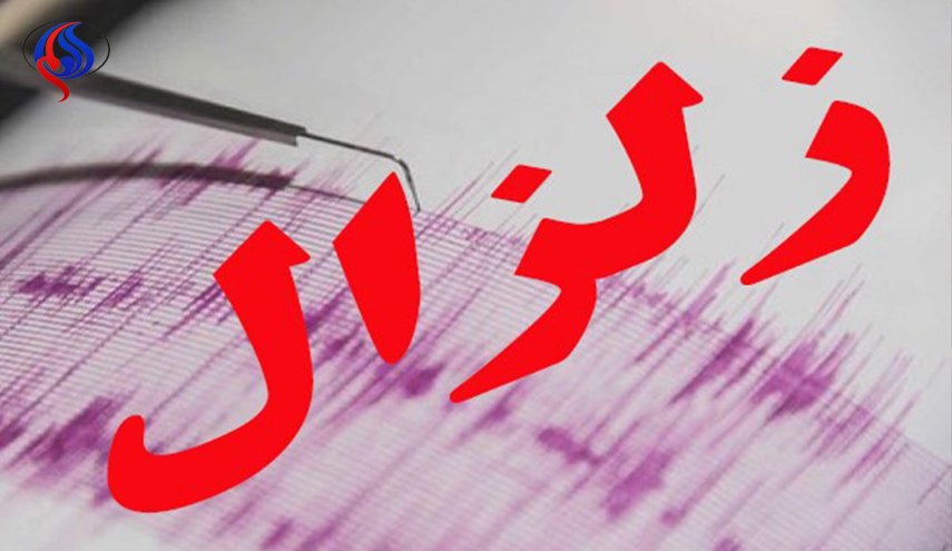 زلزالان يهزان غرب وجنوب غرب إيران