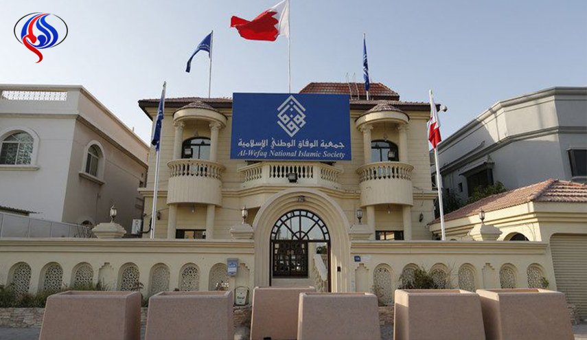 الوفاق البحرينية: كلام وزير الخارجية لا يمثل البحرين ويمثل نفسه