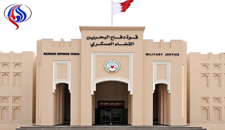 الحكم بإعدام 6 بحرينيين.. والنطق بالحكم على نبيل رجب