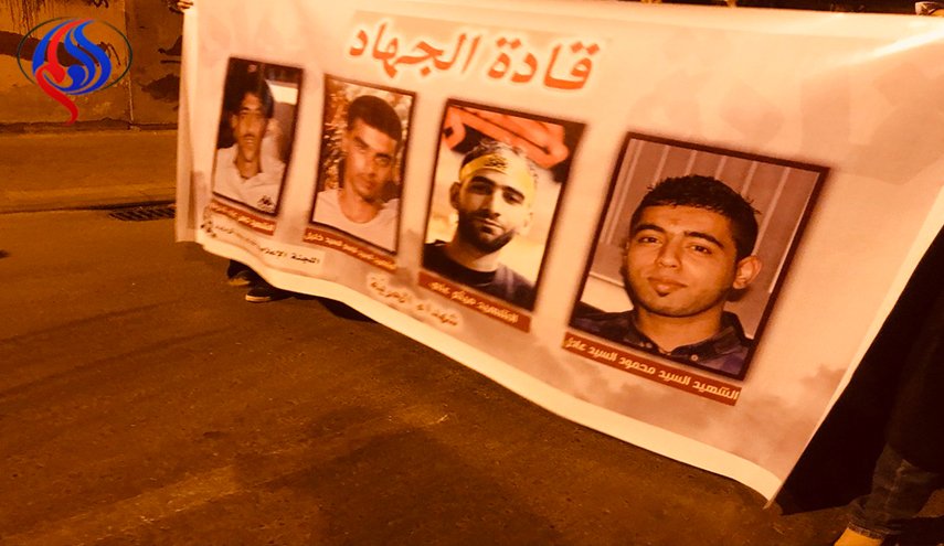بالصور:  تظاهرات واحتجاجات متواصلة في البحرين وفاءا لشهداء الحرية