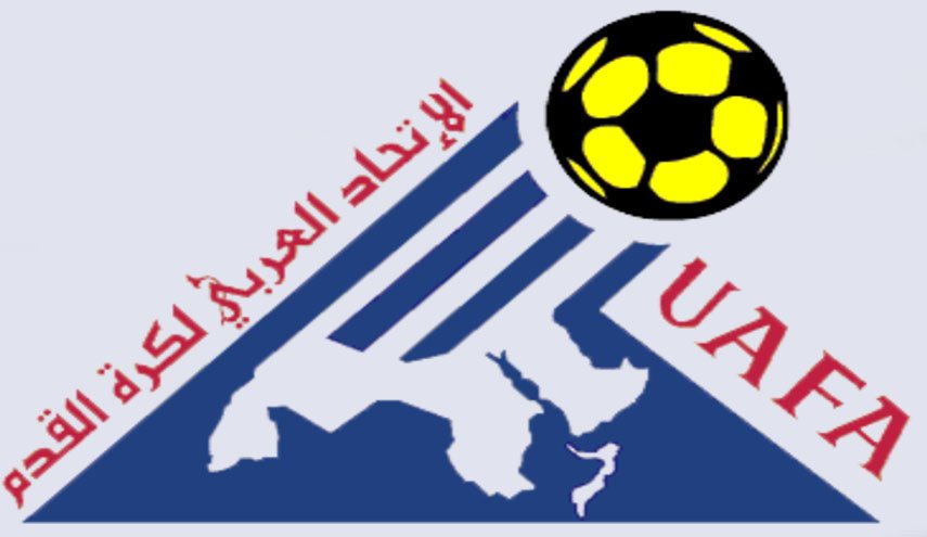 العراق يشارك بفريقين في بطولة الاندية العربية لكرة القدم