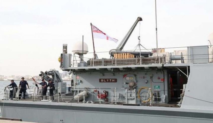سفن حربية بريطانية تصل الدوحة لإجراء تمرين مشترك 