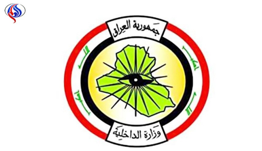 الداخلية العراقية تصدر قرارا بشأن المشمولين بالعفو العام +وثيقة
