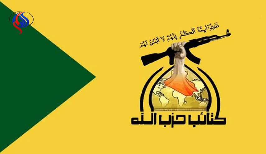کتائب حزب الله: آمریکا باید از عراق خارج شود/ حق مقابله با نیروهای آمریکایی محفوظ است