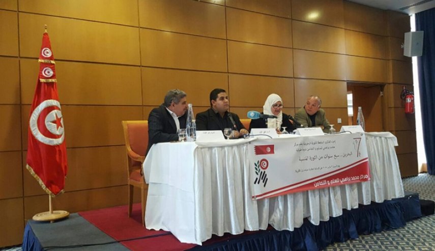 بيان تونس للتضامن مع الحراك الشعبي السلمي في البحرين