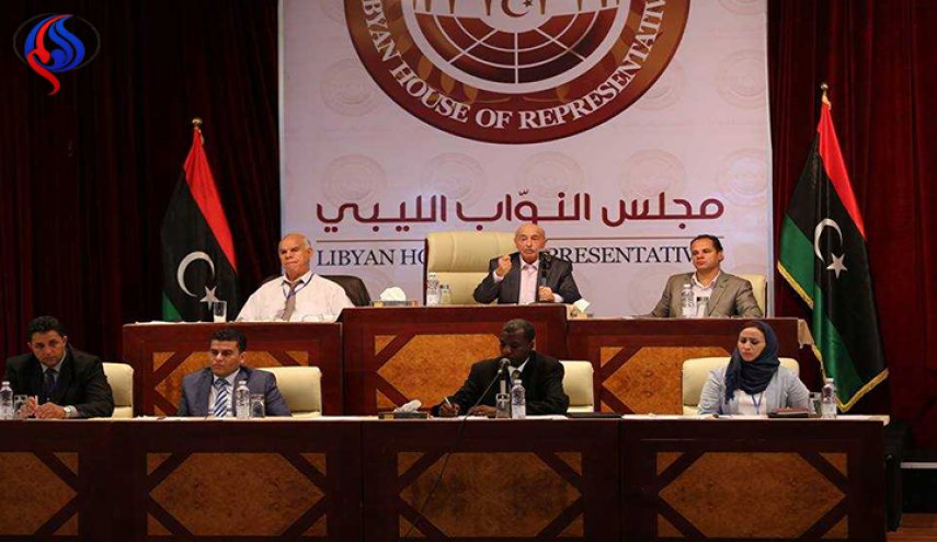 مجلس النواب الليبي يستأنف جلساته
