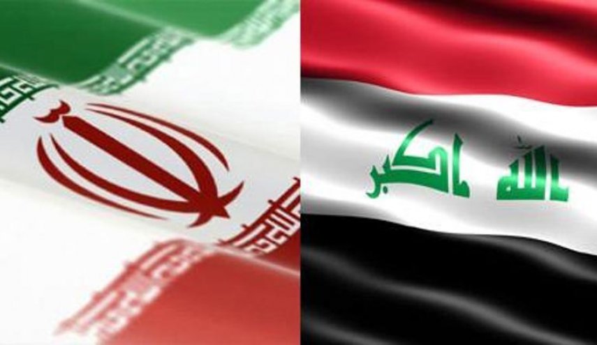وفد تجاري واقتصادي ايراني كبير يصل بغداد