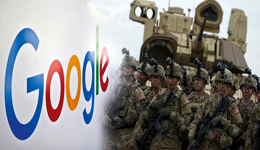 غوغل تقر بإمداد جيش أمريكا بتكنولوجيا للذكاء الصناعي