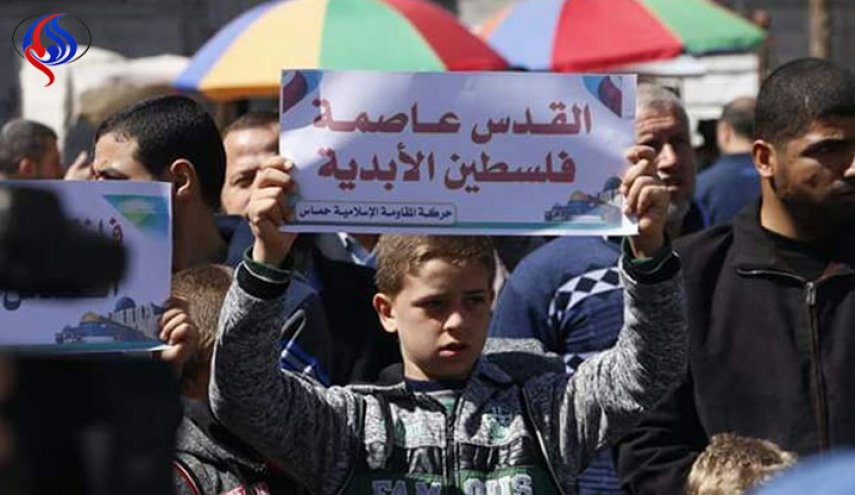  بالصور.. مسيرة احتجاجية بخانيونس تضامنًا مع القدس