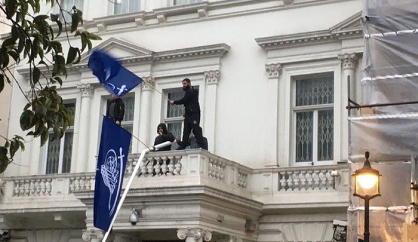 اعتذار بريطاني رسمي واعتقال المعتدين على السفارة