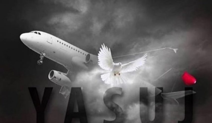 مقصر سقوط هواپیمای تهران-یاسوج اعلام شد + جزئیات