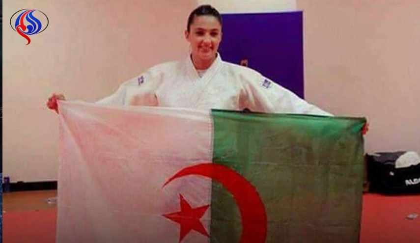 «نه» بزرگ  جودوکار زن الجزایری به رژیم غاصب صهیونیستی