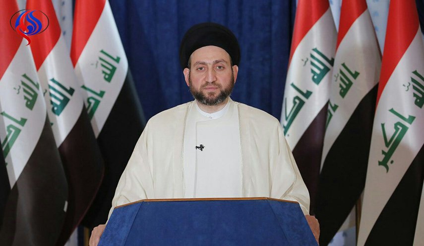 الحكيم يرفض تدخل أية جهة إقليمية أو دولية في تشكيل الحكومة العراقية المقبلة
