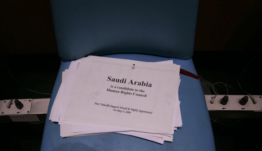 انتقاد دیدبان حقوق بشر از بی‌توجهی عربستان
