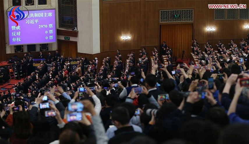 شی جین پینگ برای دومین بار رییس جمهور چین شد