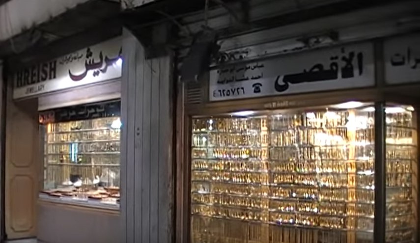 الأردن.. محلات الذهب تُغلِق أبوابها رفضا لزيادة الضرائب
