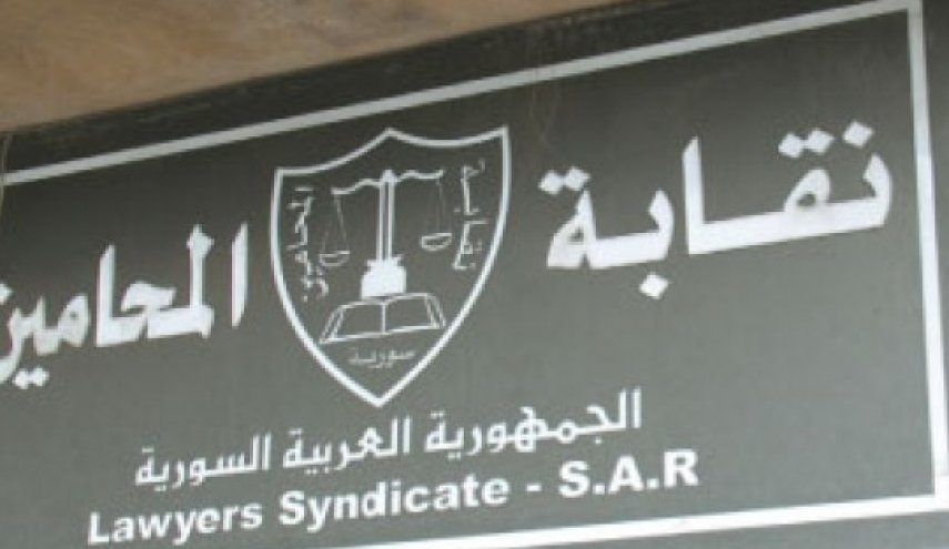 قانون جديد لمحامي الخدمة الإلزامية والاحتياطية بسوريا