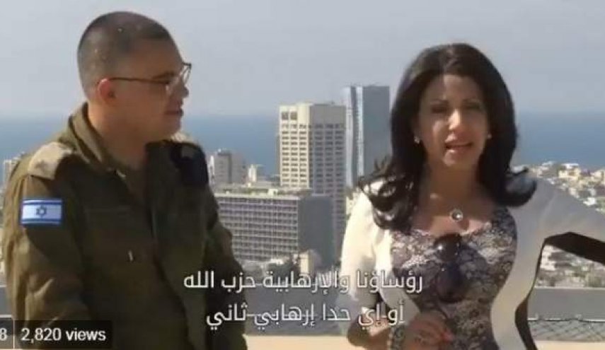 لبنانية برفقة افيخاي ادرعي تهاجم 