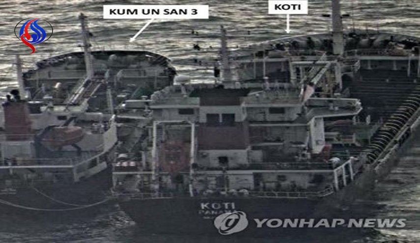 قوات خفر السواحل الأمريكية تراقب نحو 200 سفينة كورية شمالية