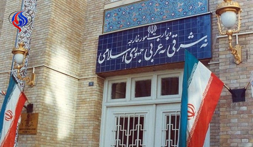 بیانیه وزارت امور خارجه در حمایت از کالای ایرانی و تولید ملی