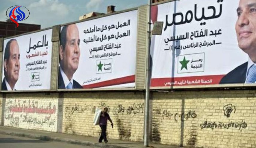 انتخابات ریاست جمهوری مصر؛ مشارکت یا تحریم 