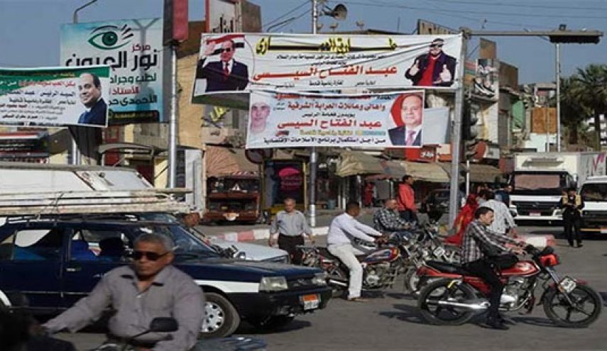 تدابیر شدید امنیتی در آستانه برگزاری انتخابات ریاست‌جمهوری مصر