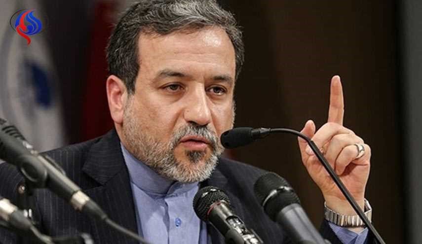 عراقجي: البعض يتصور بان ايران تلتزم بالاتفاق النووي تحت أي ظروف