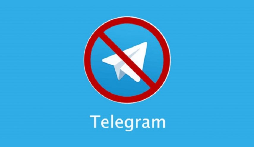 عکس/ قدیمی‌ترین پیام‌رسان ایرانی وقتی تلگرام نبود