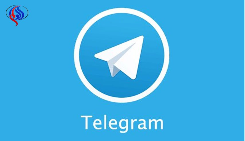 نشست ویژه کمیسیون امنیت برای بررسی فیلترینگ تلگرام