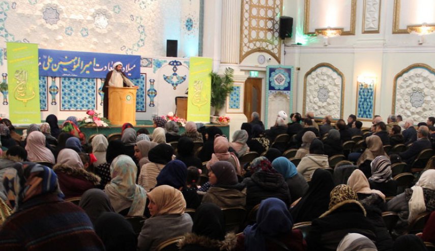 جشن میلاد حضرت علی (ع) در مرکز اسلامی انگلیس برگزار شد