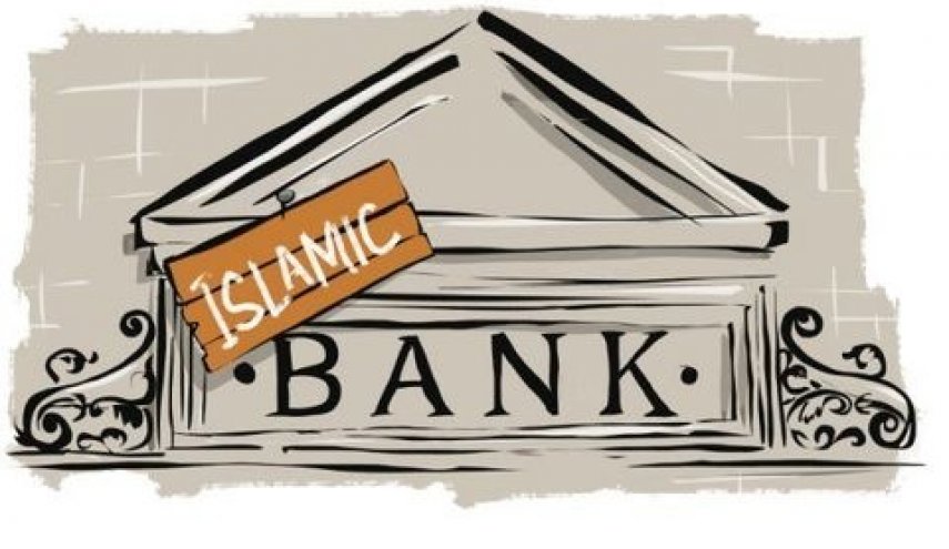 بزرگترین نشست بانکداری جهان اسلام برگزار می‌شود