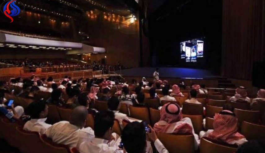  هذا هو الفيلم الأول الذي سيعرض في السينما بالسعودية