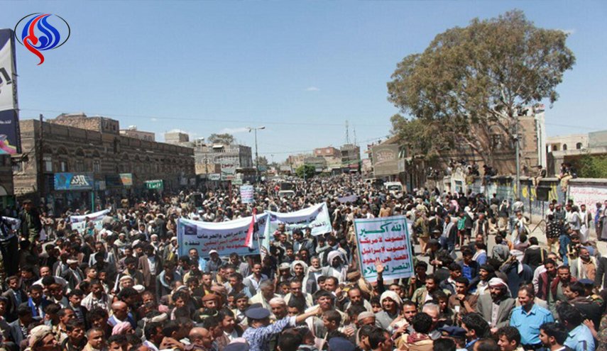 غضب شعبي وسط اليمن تنديدا بجريمة الاغتصاب لمرتزقة العدوان 