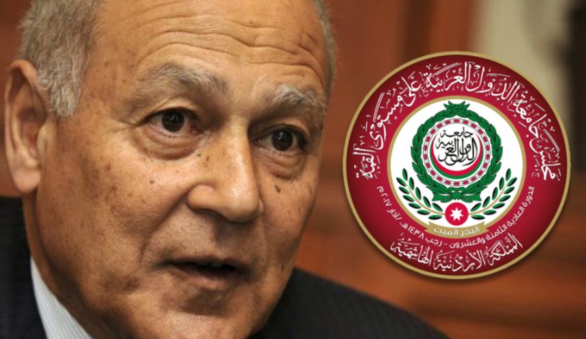 الجامعة العربية تطالب الجنائية الدولية بالتحقيق في مواجهات غزة