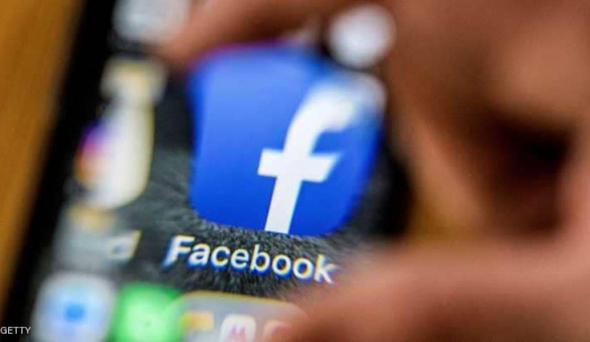 فضيحة فيسبوك تتطور.. والكونجرس يستدعي زوكربرغ
